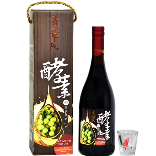 玄華陀油甘胜肽無糖酵素