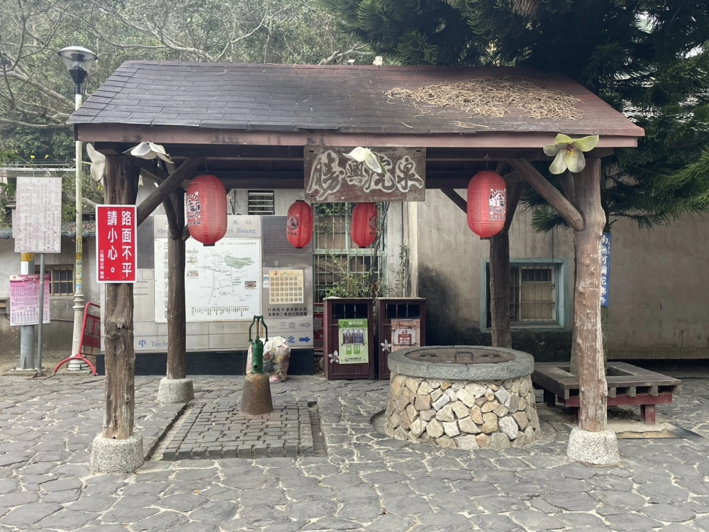 新加坡Philip Chia