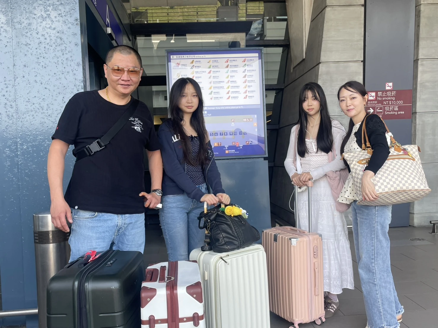 帥氣的虎尾Simon哥全家