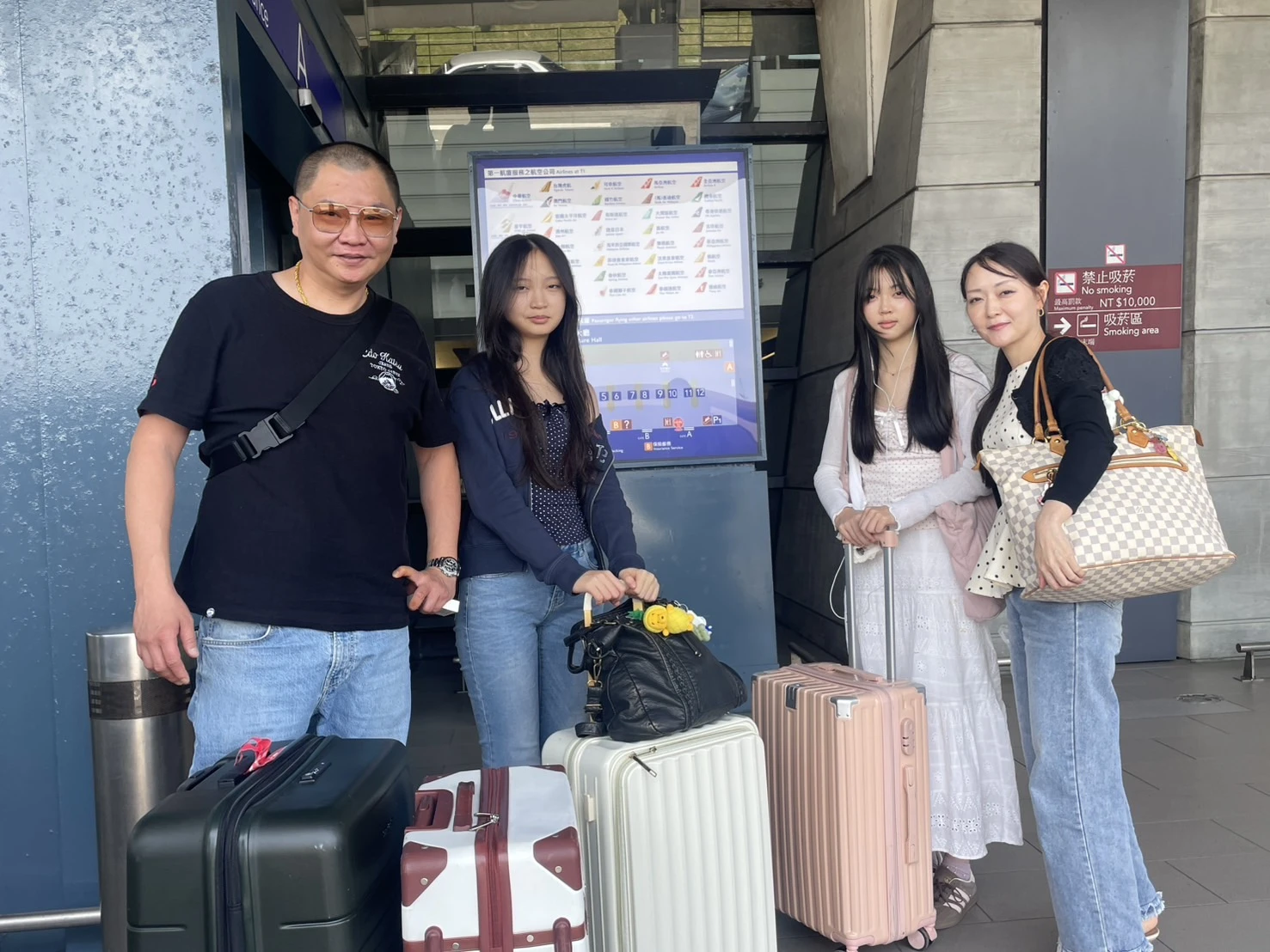 帥氣的虎尾Simon哥全家