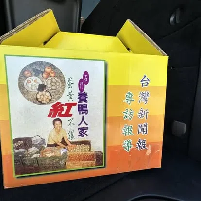 桃園簡小姐屏東一日遊