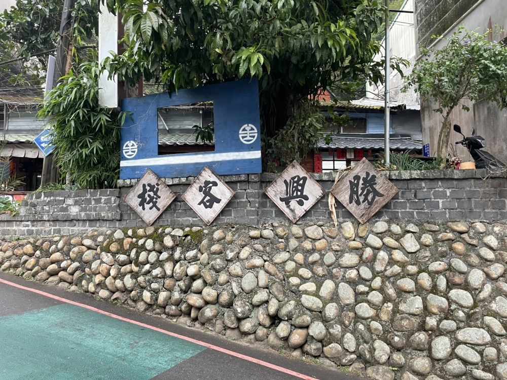 新加坡Philip Chia