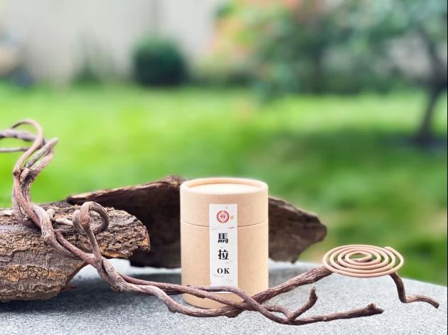 馬拉OK環香