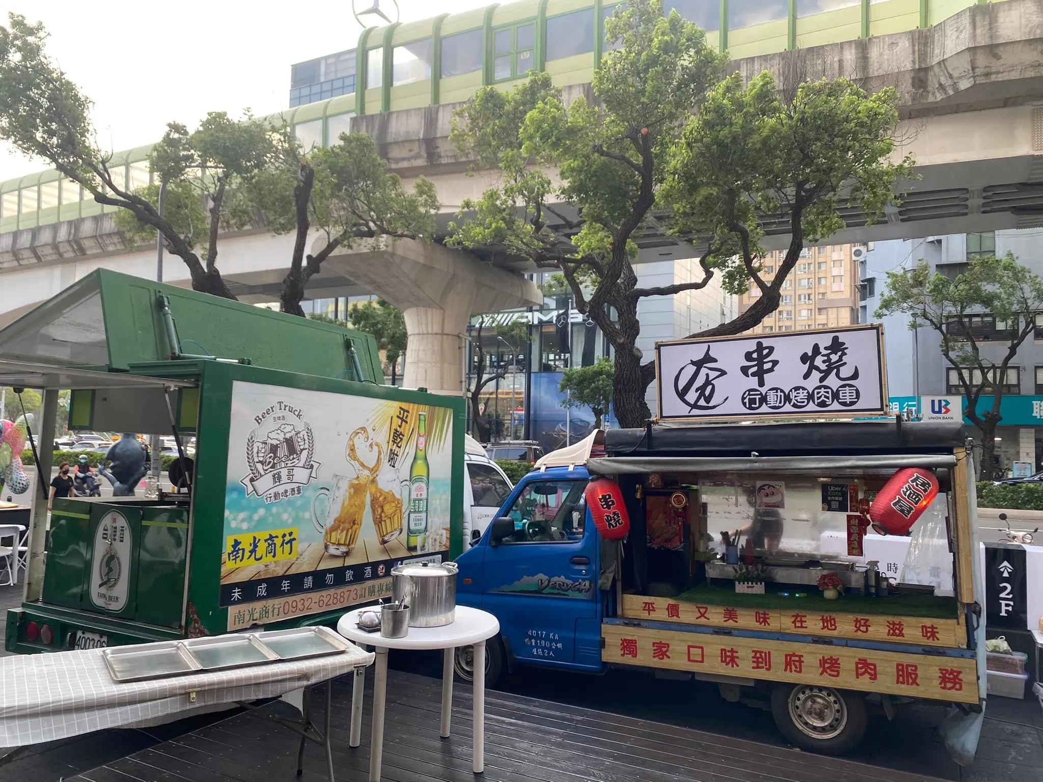 洪易美術館生日PARTY