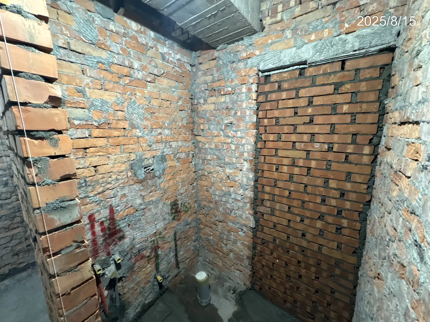 浴室要先做哪些工程？