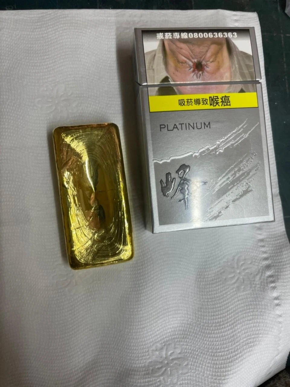 金 Au