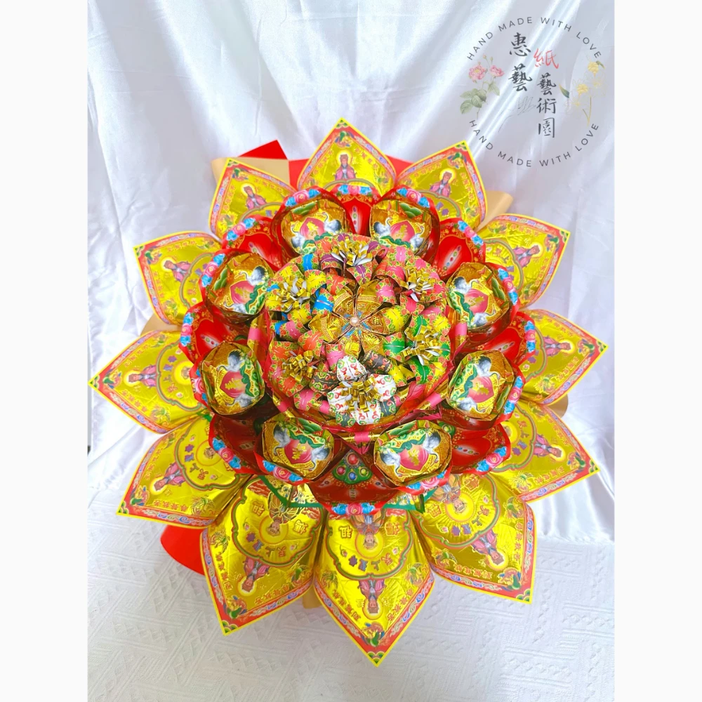 祈願納福