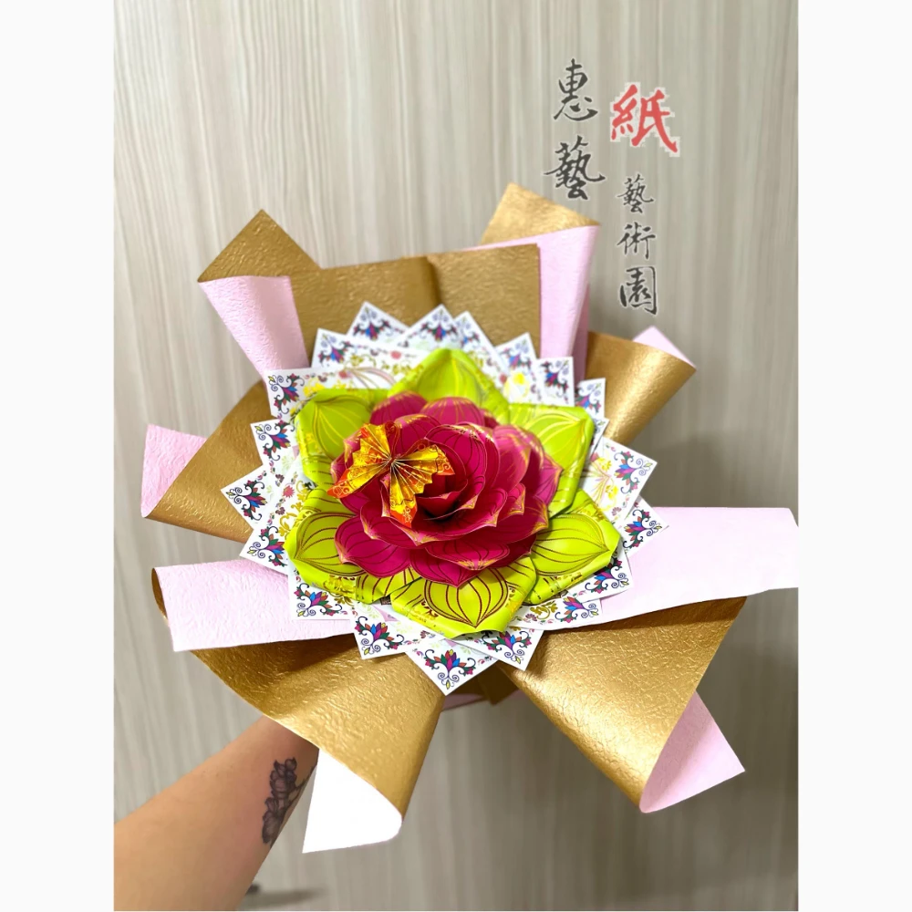 祈願納福