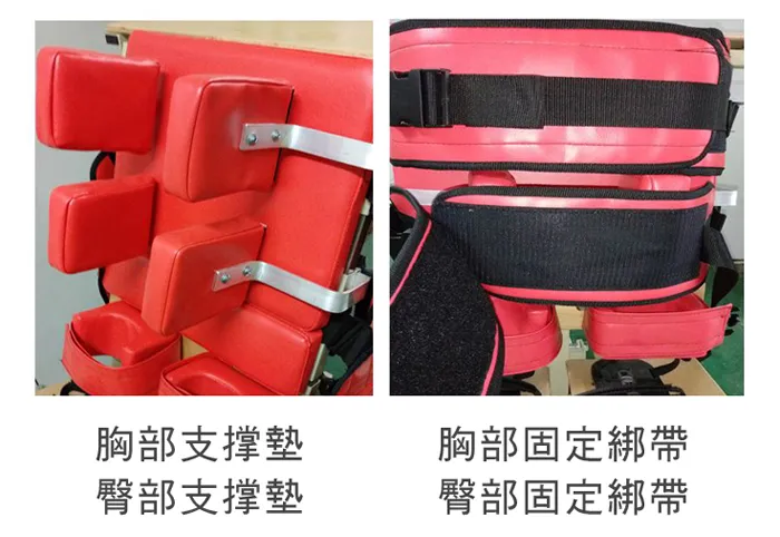 趴式站立架