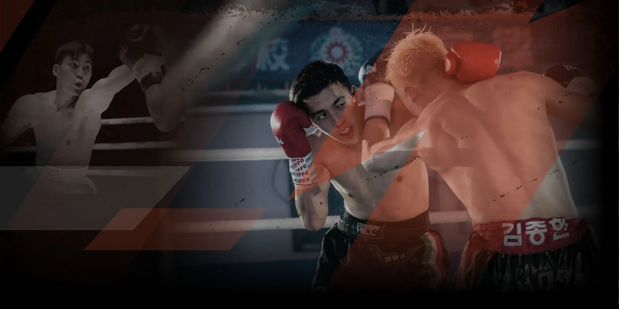 獵人拳擊學院-健身房,新竹健身房,東區健身房