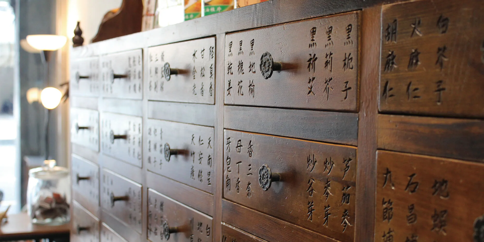 虎元漢藥-中藥行推薦,藥膳調理包,台中中藥行推薦,台中藥膳調理包