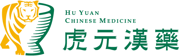虎元漢藥-中藥行推薦,藥膳調理包,台中中藥行推薦,台中藥膳調理包