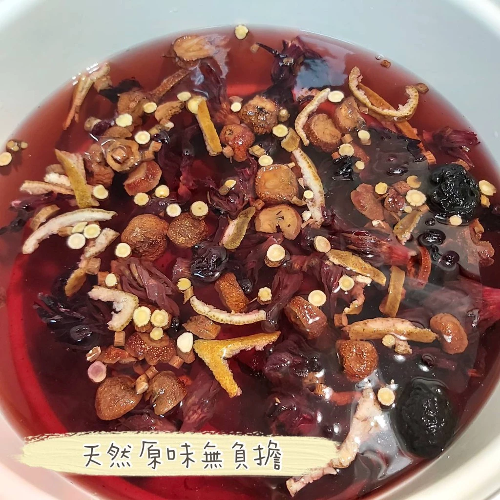 【虎元村】正宗桂花烏梅湯/酸梅湯/烏梅湯/夏天必備/生津止渴/四人份家庭號