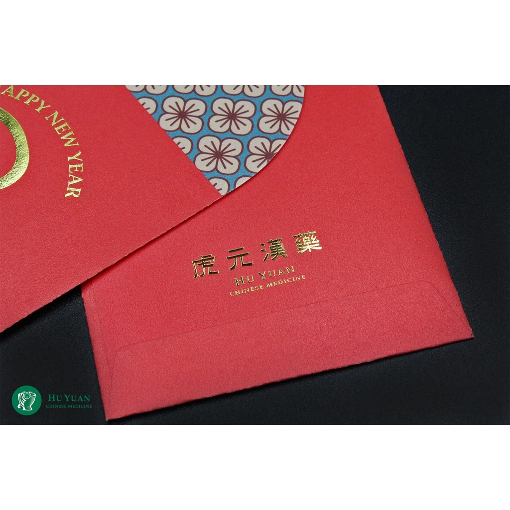 虎年紅包袋5入一組2022年紅包袋新春紅包袋虎年紀念款