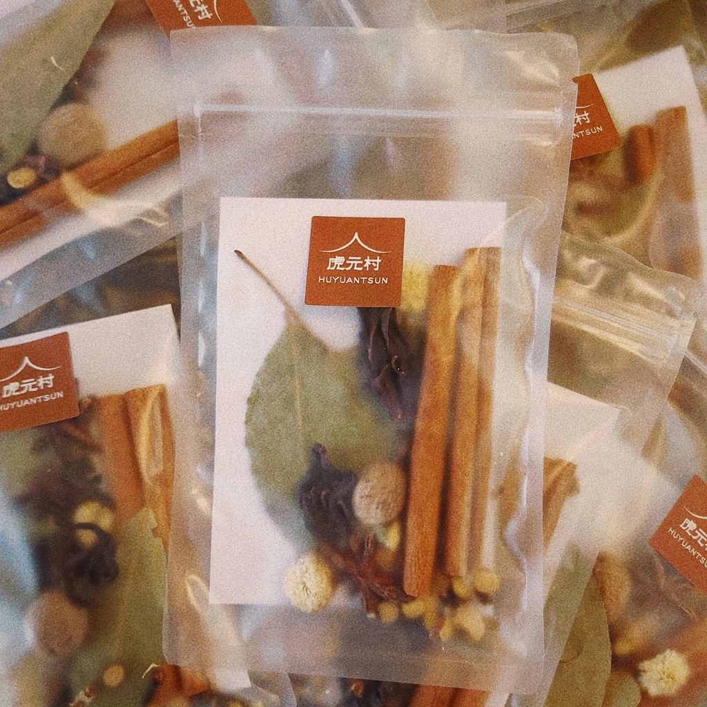 【虎元村】漢方熱紅酒香料包/熱紅酒/紅酒包/北歐熱紅酒/台灣食材/紅酒葡萄汁皆適合/藥蘊厚實/昇華酒氣