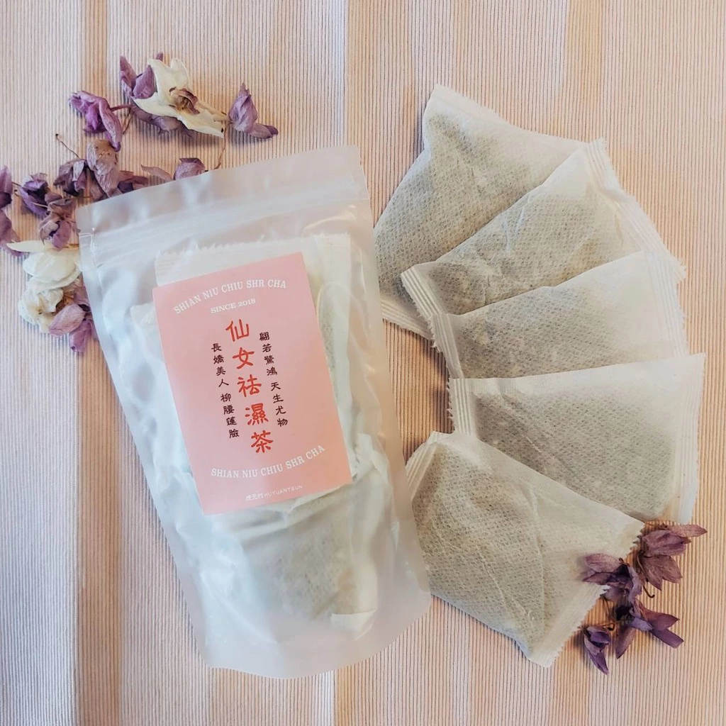 【虎元村】仙女祛濕茶/16克大份量/5包入