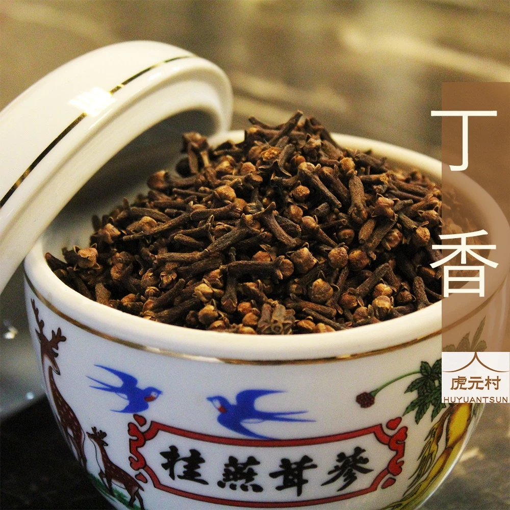 【虎元村】丁香/公丁香/沒抽油/坦尚尼亞進口/純正香濃/香料必備/台中辛香料批發零售