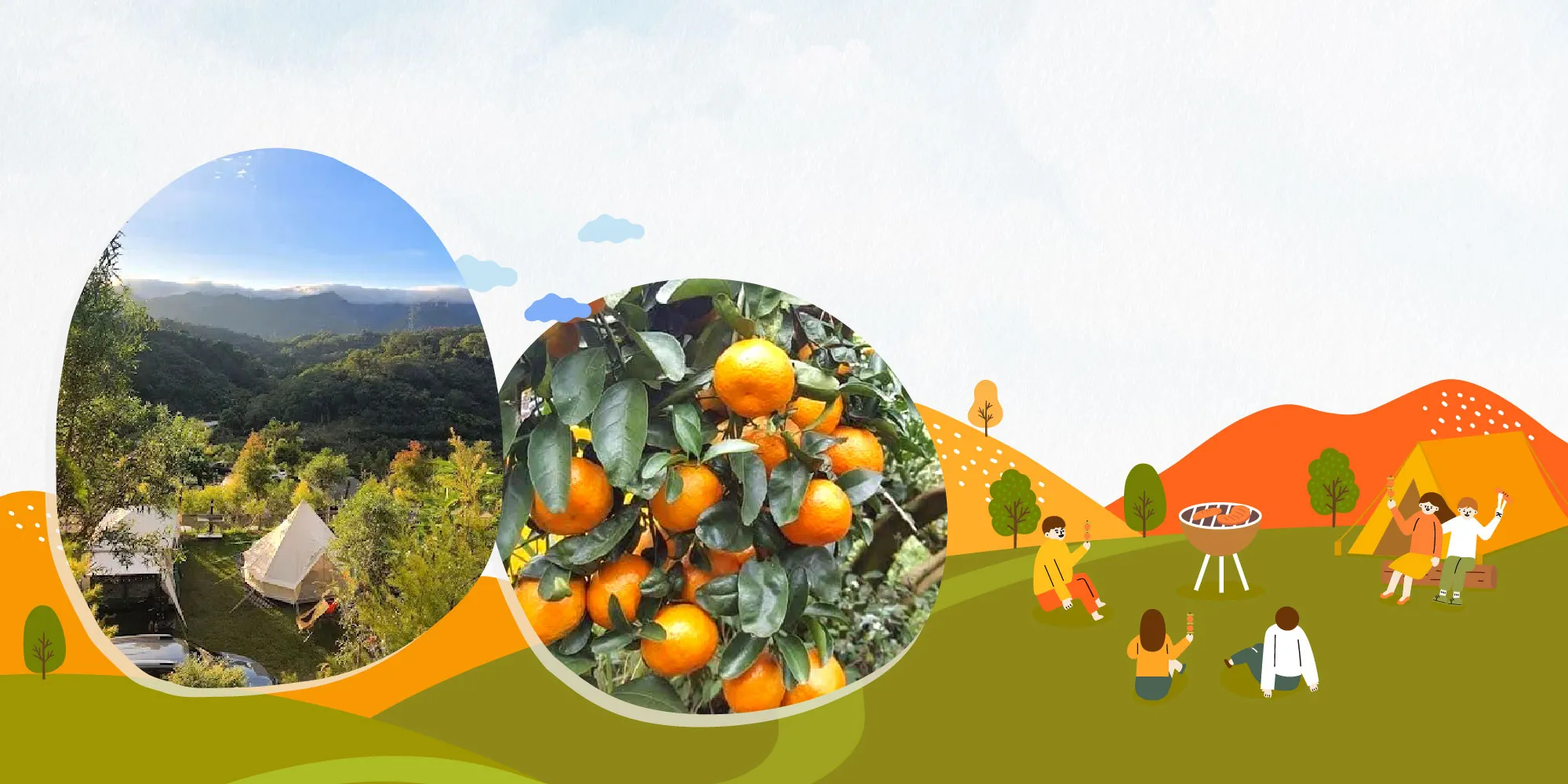 花香果樂農場附設露營區-露營區推薦,親子露營區,苗栗露營區推薦,大湖露營區推薦