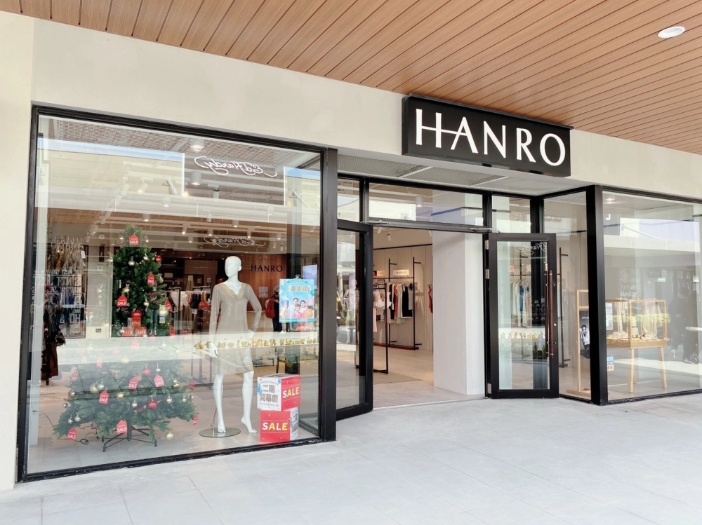 HANRO店面設計