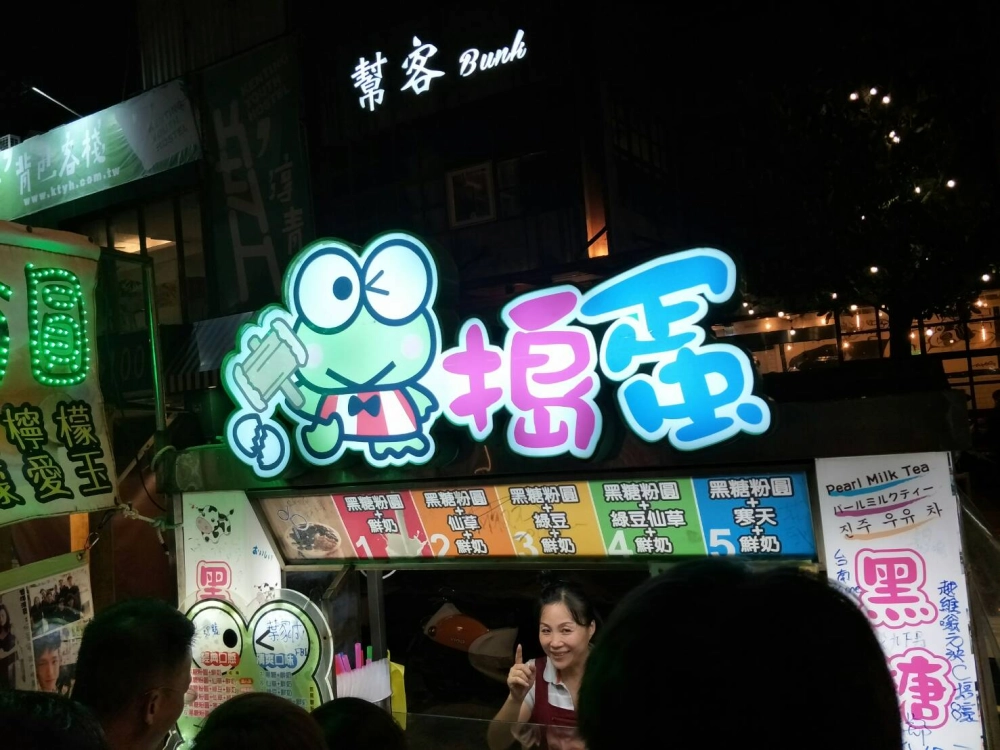 LED餐車台專區