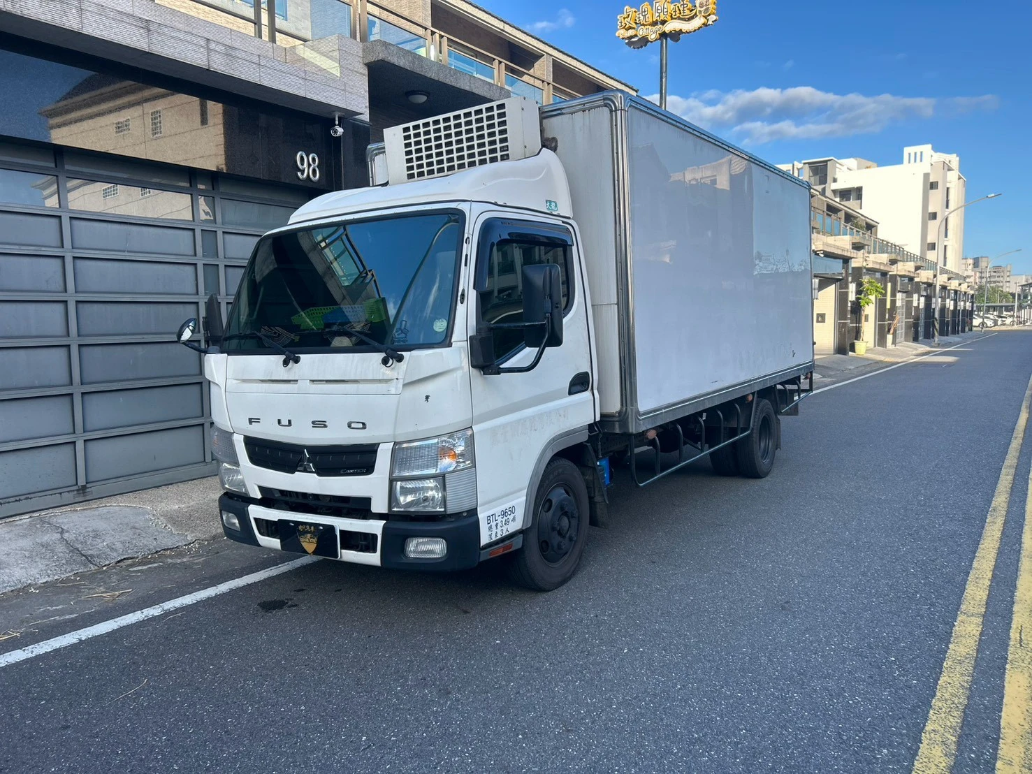 2017FUSO