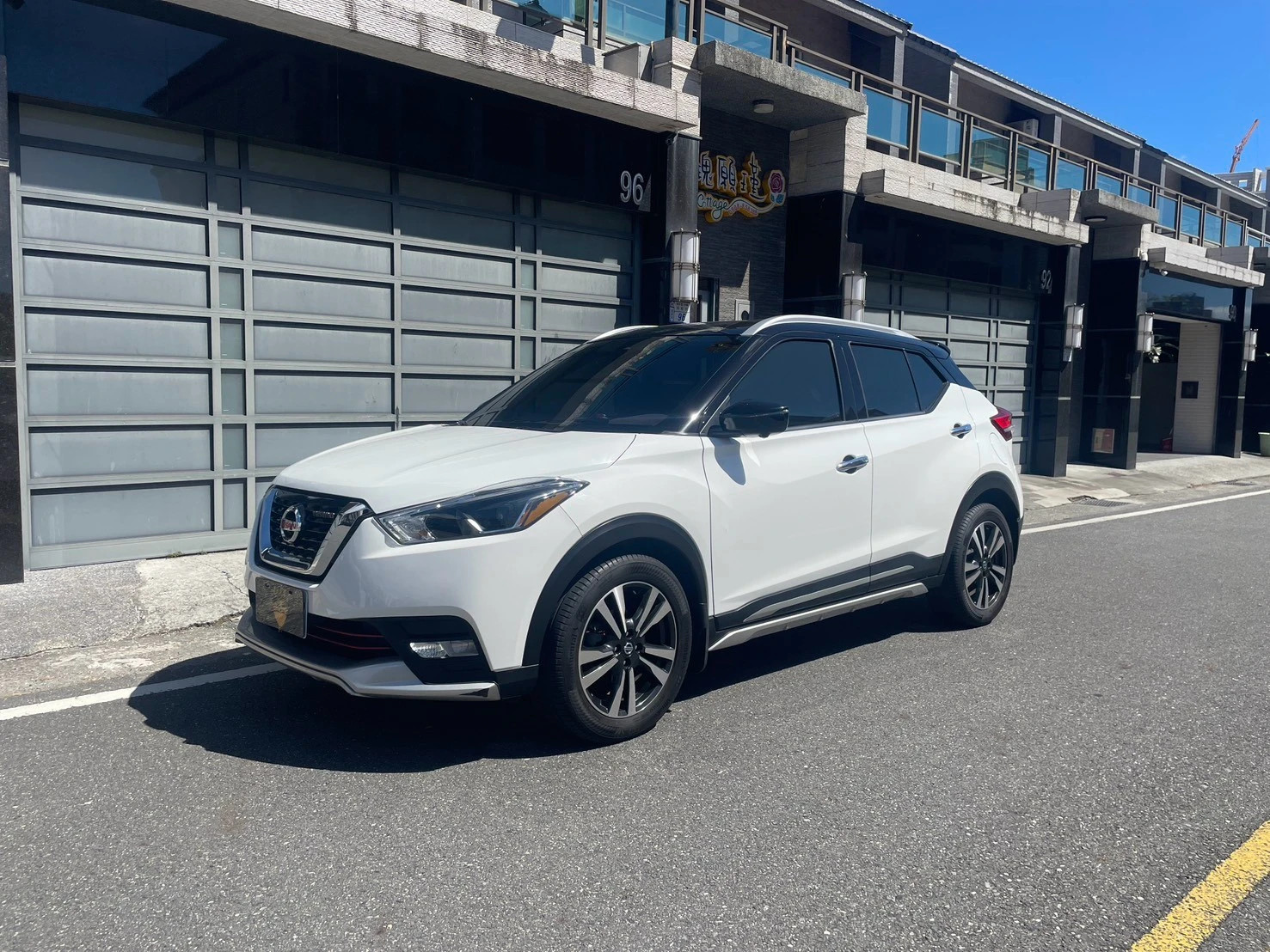 2020NISSAN