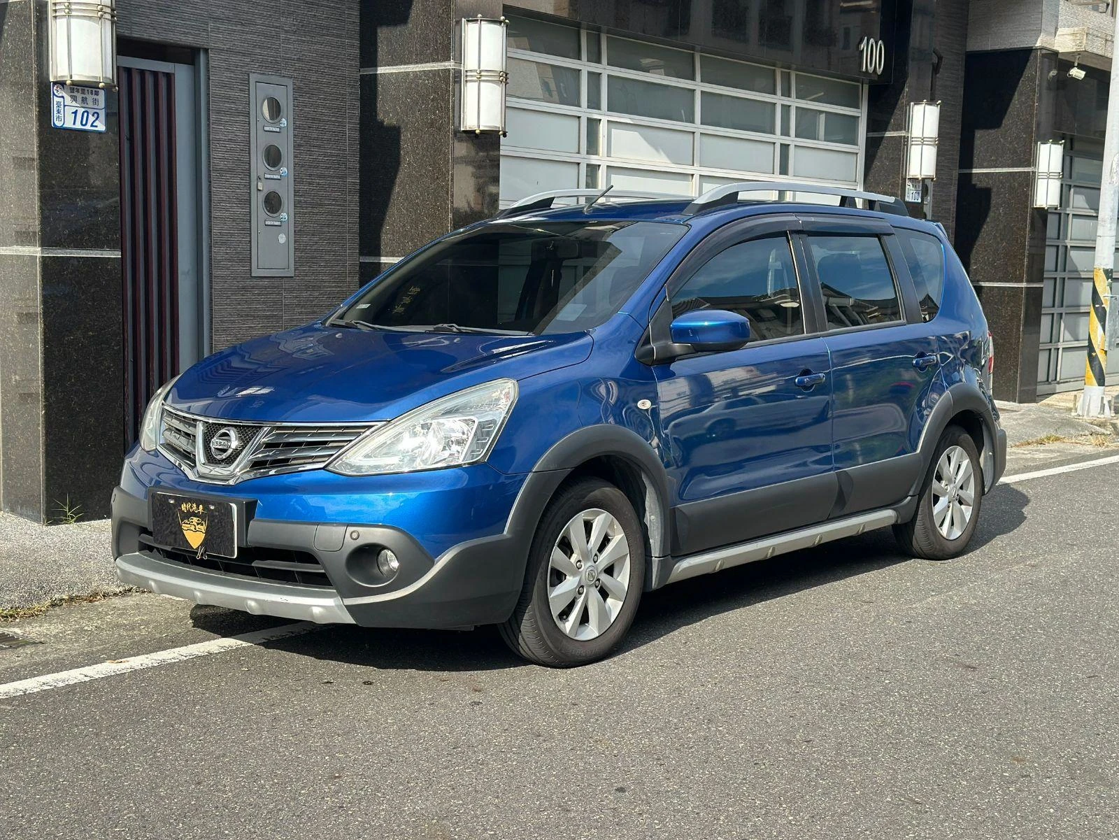 2017NISSAN