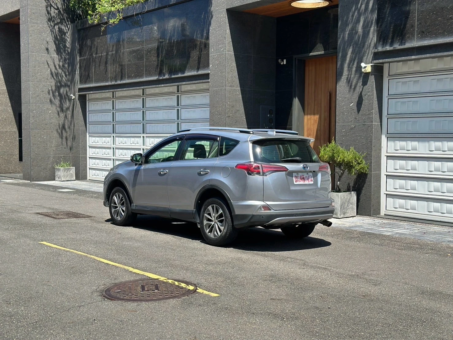 2017TOYOTA
