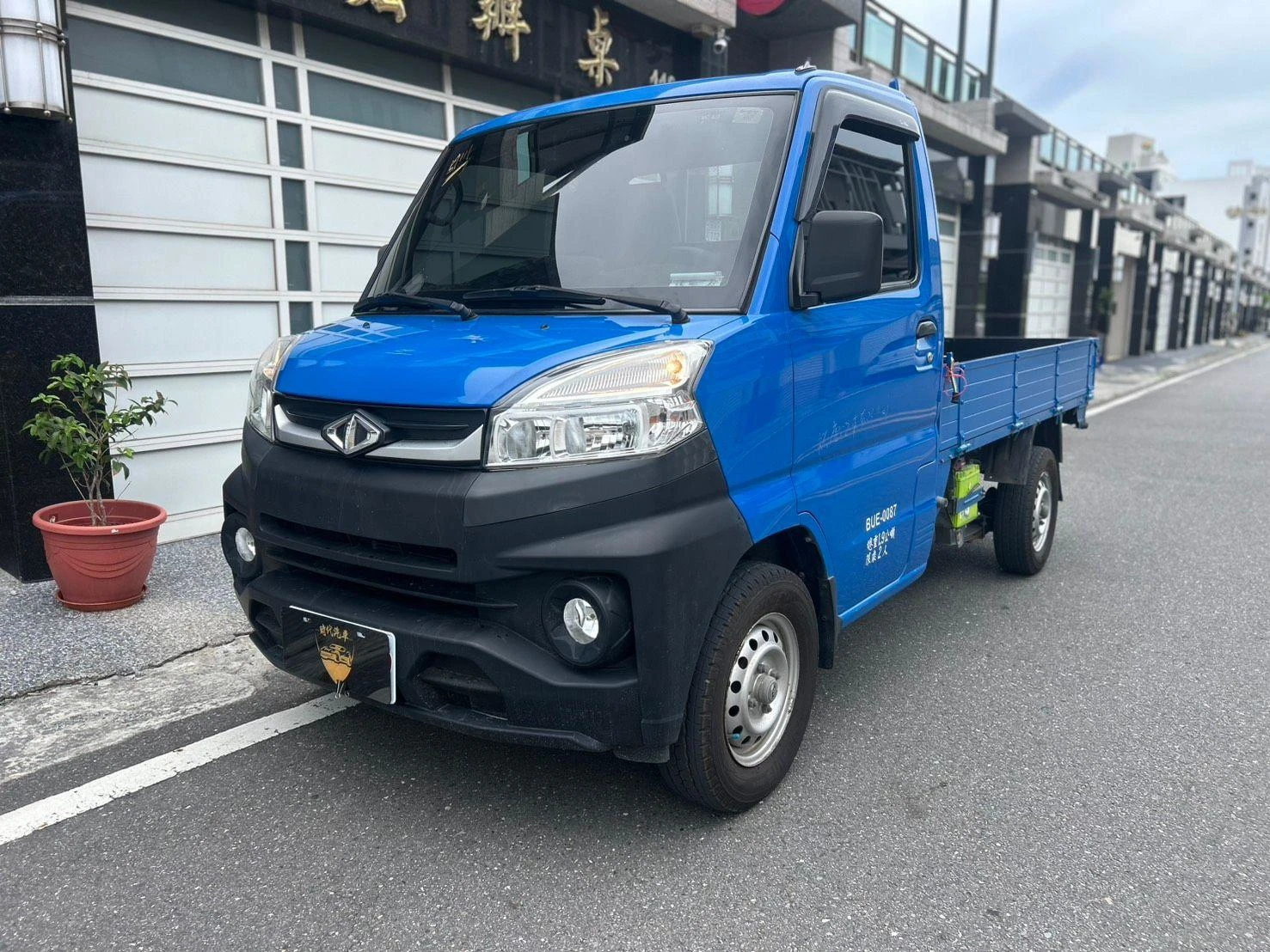CMC菱利
