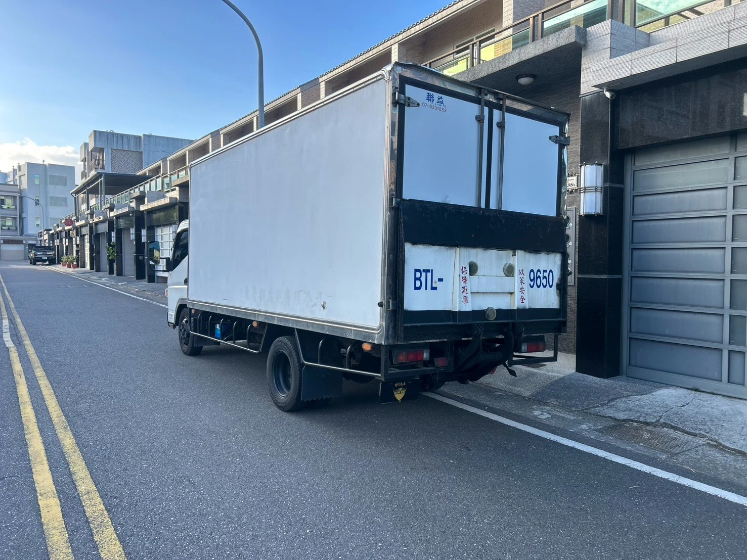 2017FUSO