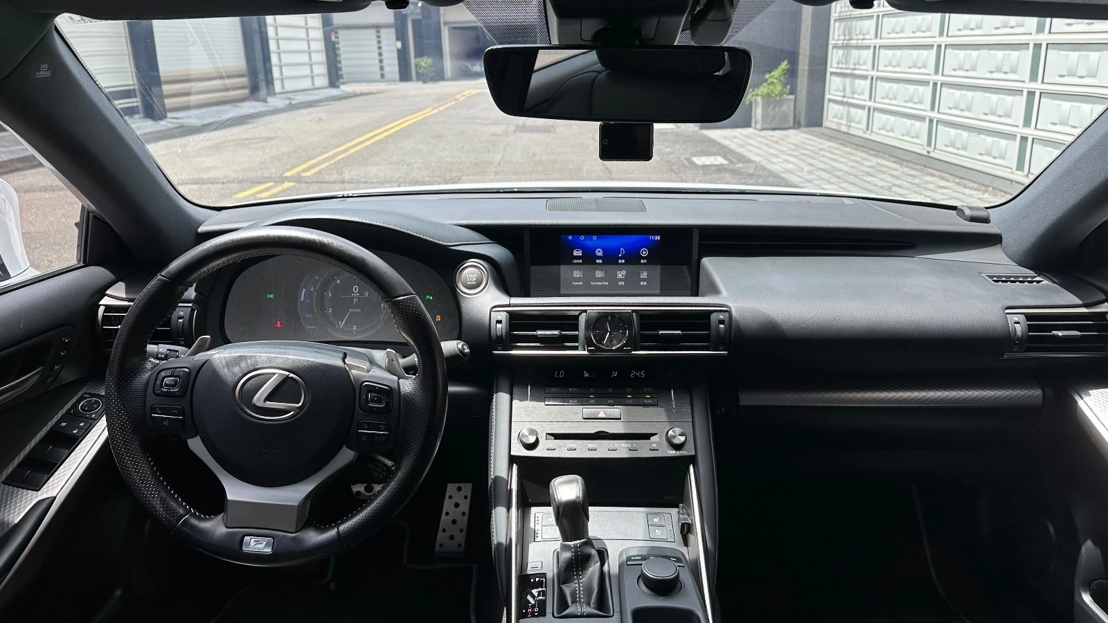 2020LEXUS