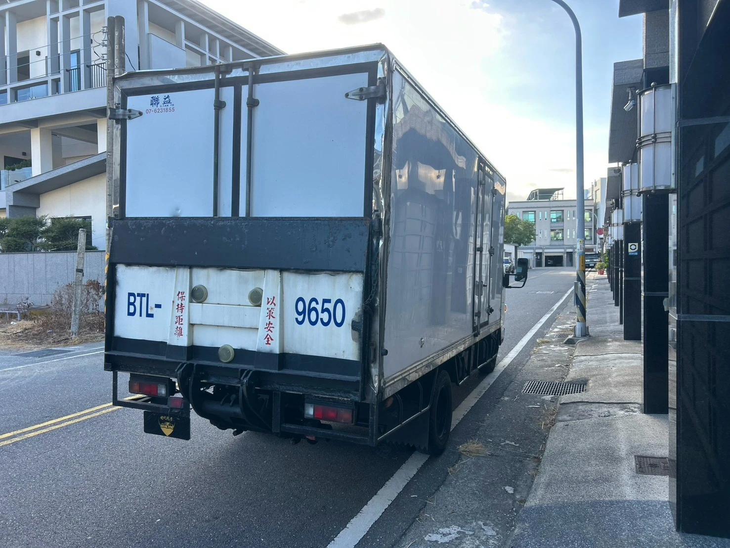 2017FUSO
