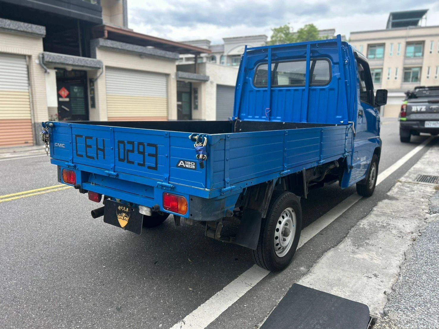CMC菱利