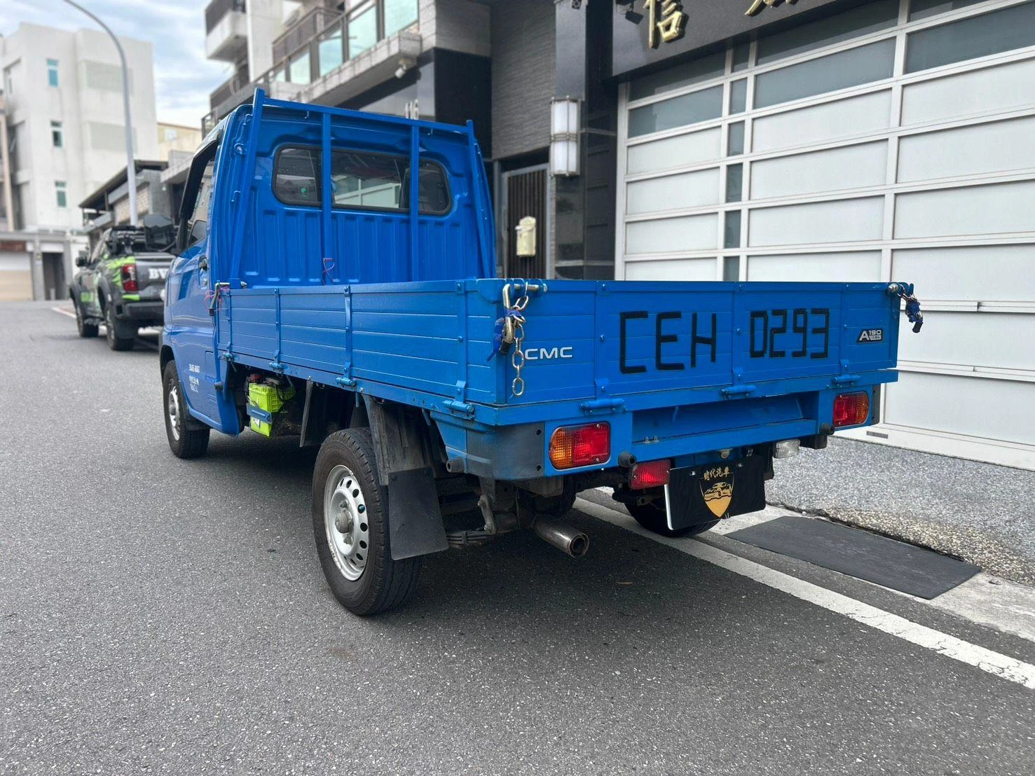 CMC菱利