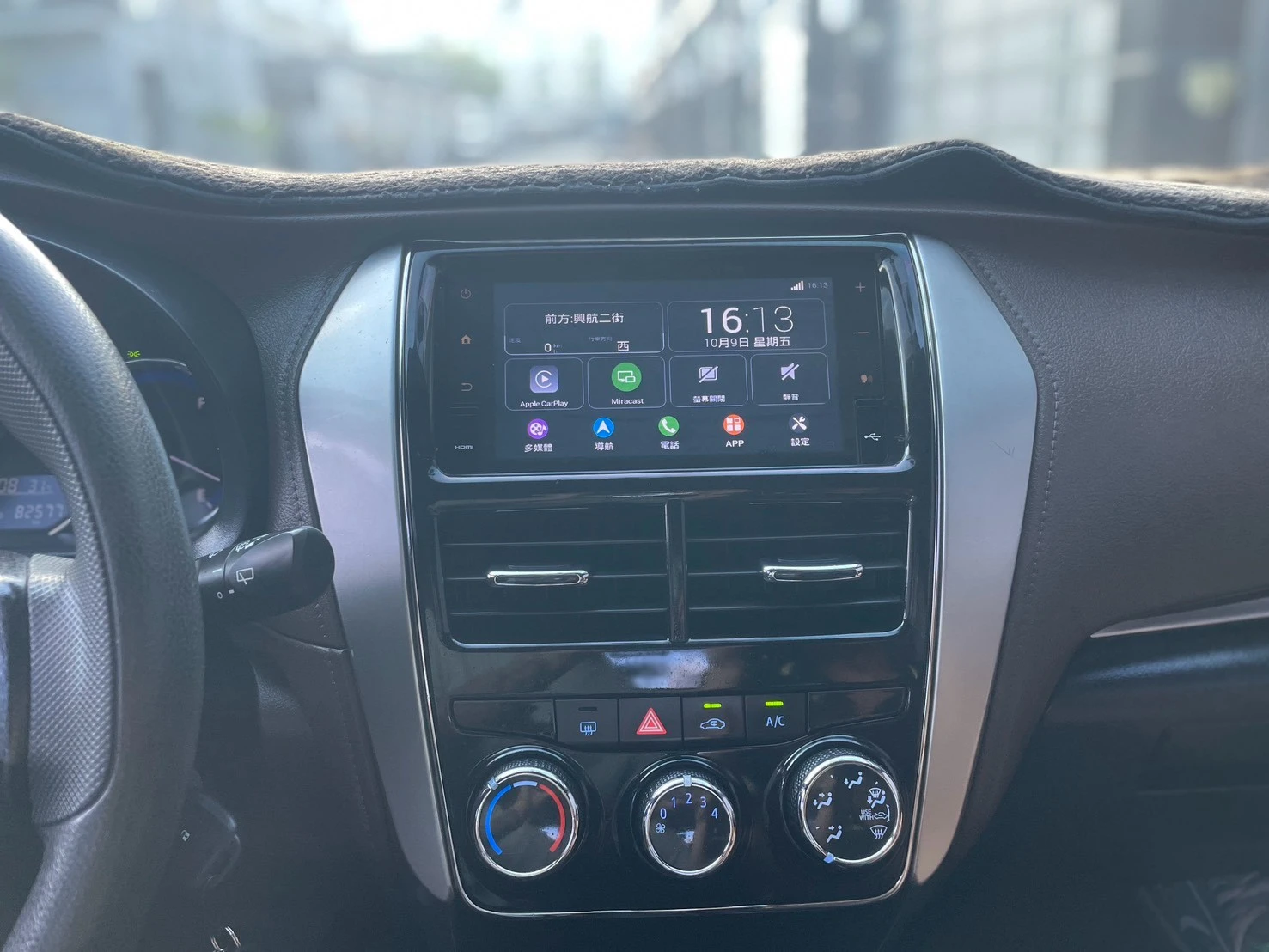 2020TOYOTA