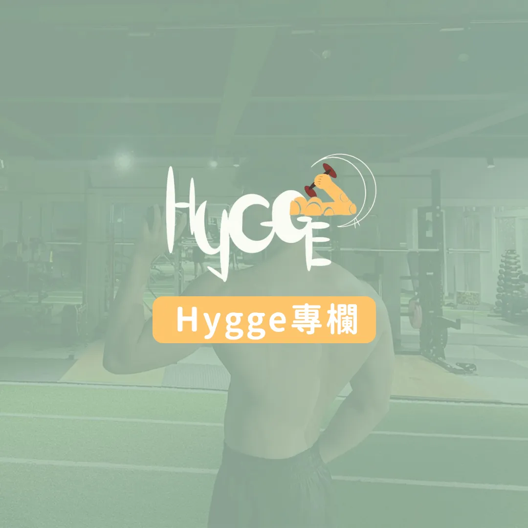 網站架設中，敬請期待~~