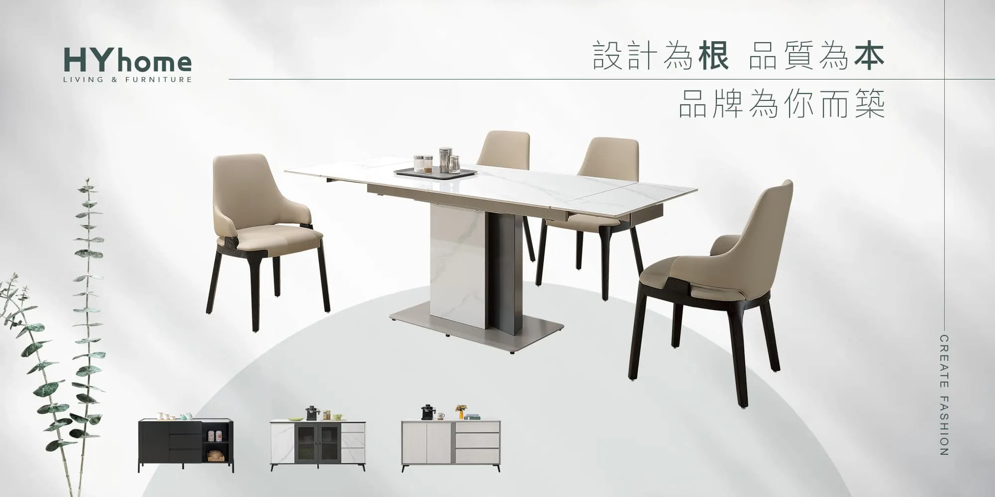 旭野傢俱-家具批發,家具盤商,彰化家具批發,大村家具批發