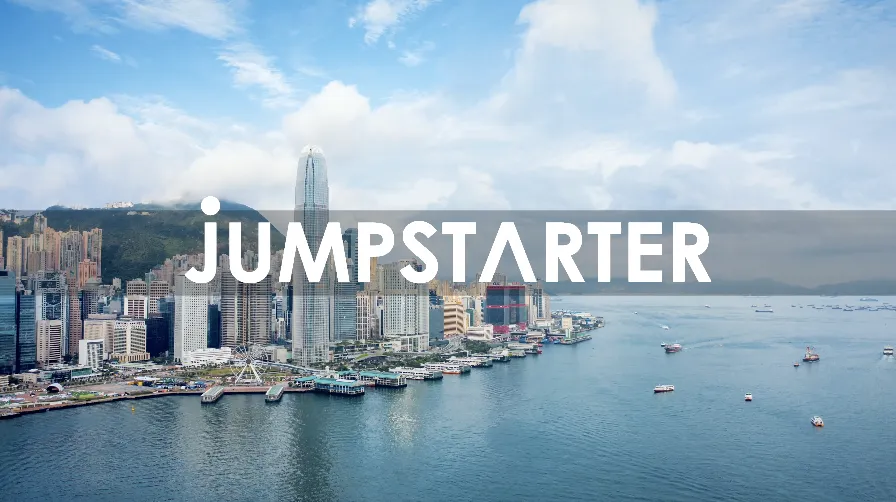阿里巴巴AEF｜Jumpstarter創業盛典2025