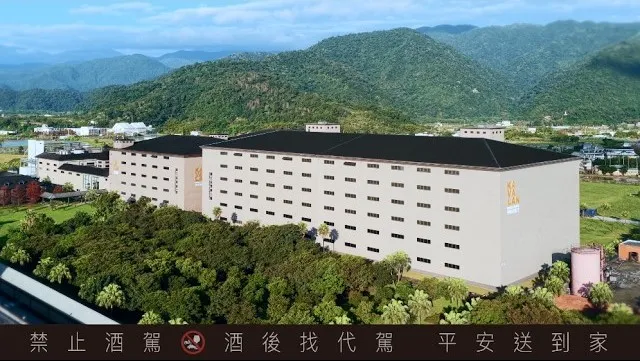 KAVALAN WHISKY噶瑪蘭威士忌酒廠