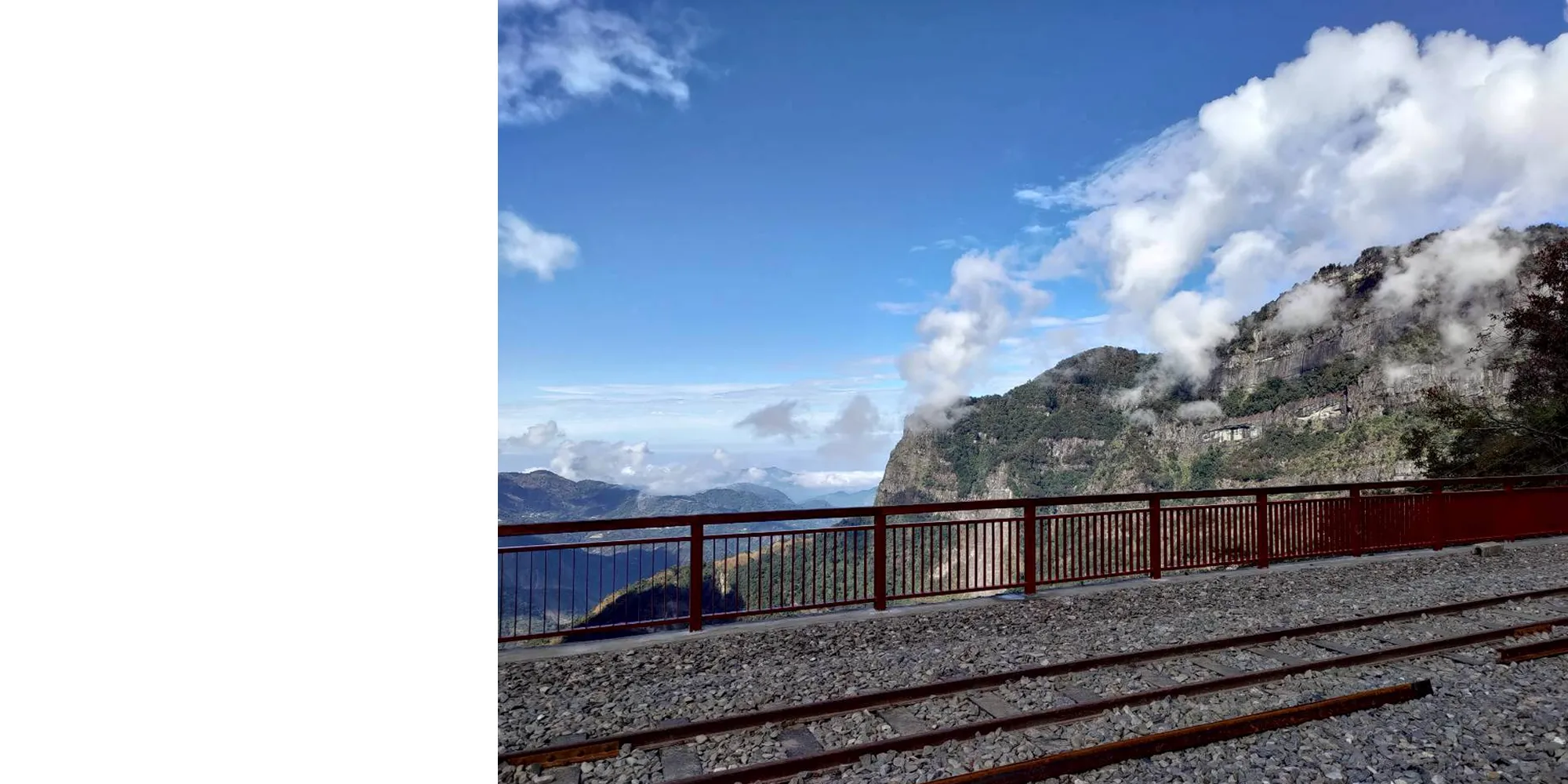 跟著大陳趣旅遊