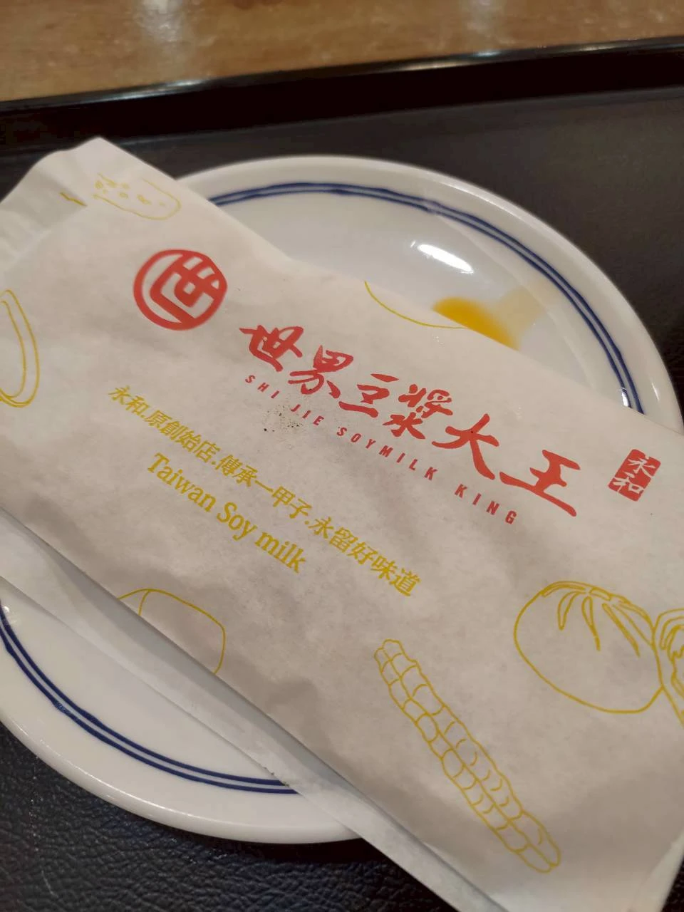 素食美食