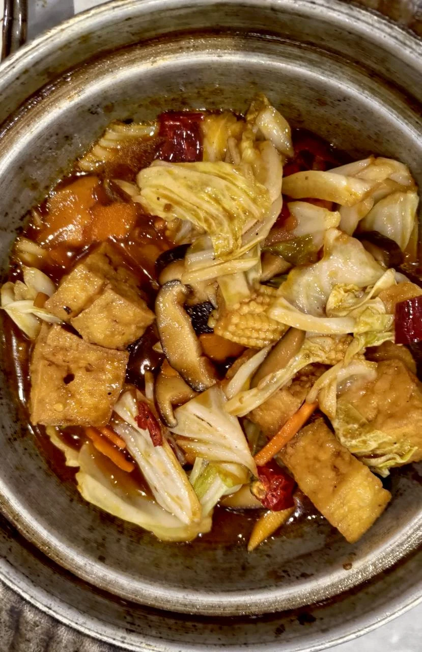 素食美食