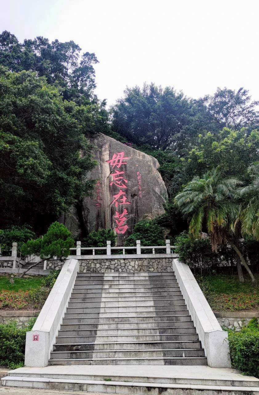 景點照片