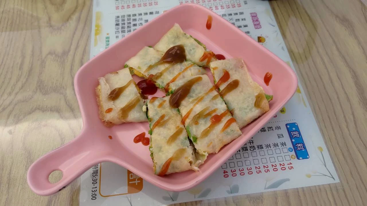 素食美食