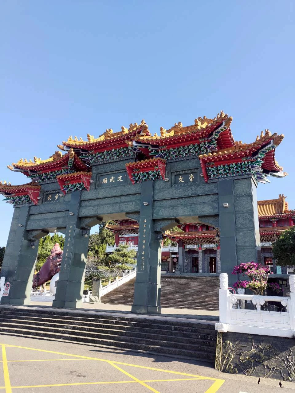 景點照片