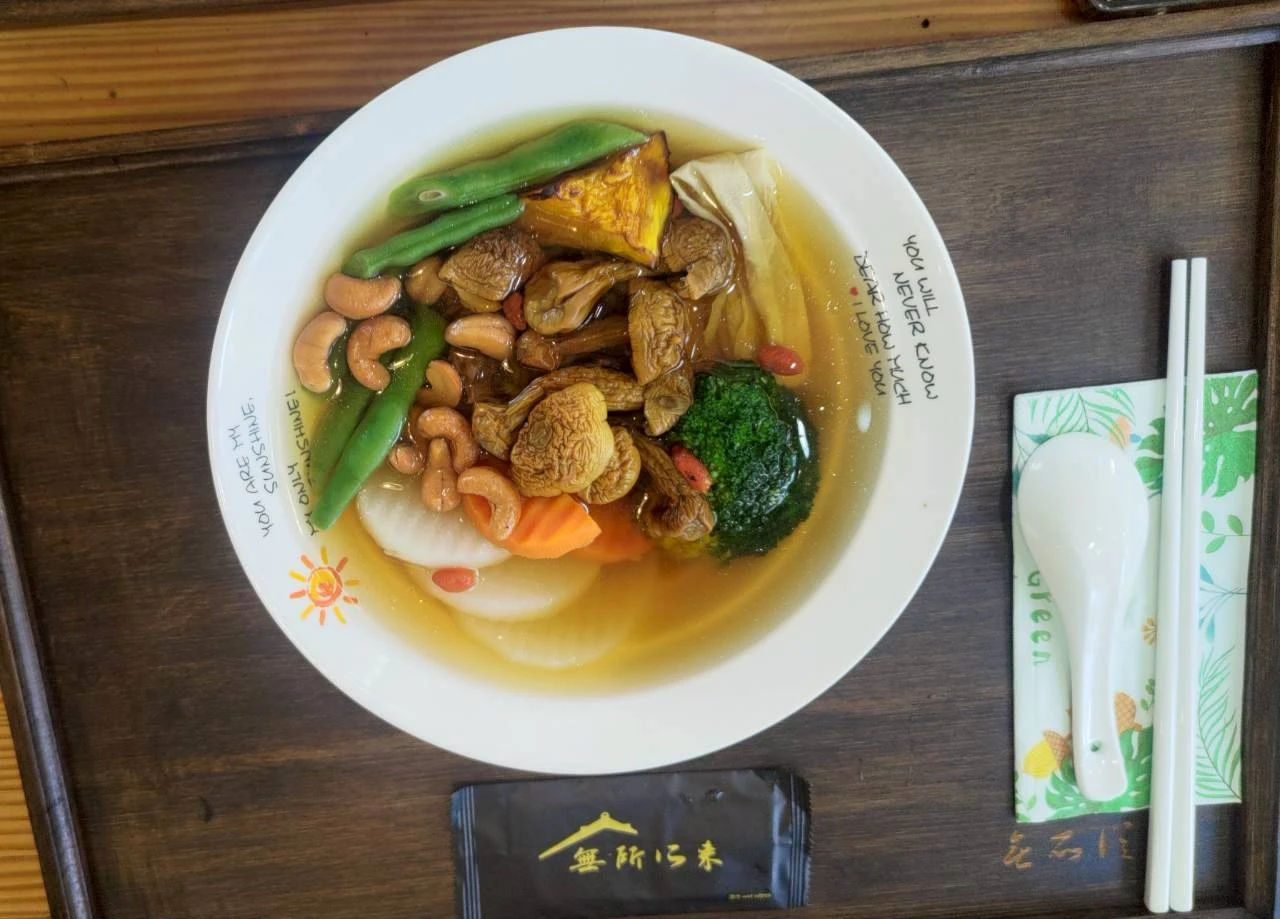 素食美食