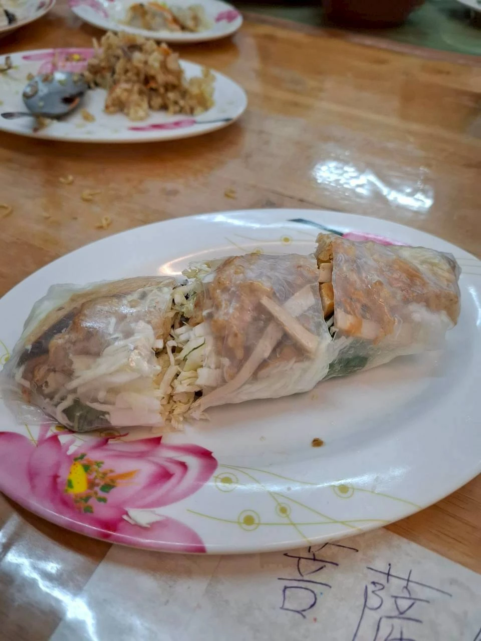 素食美食