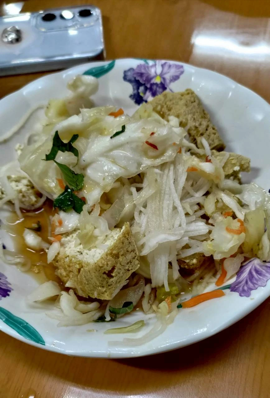 素食美食