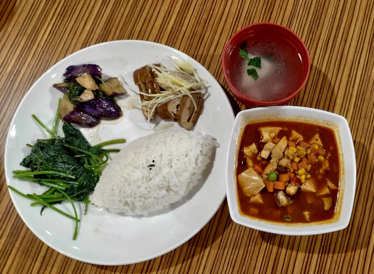 素食美食