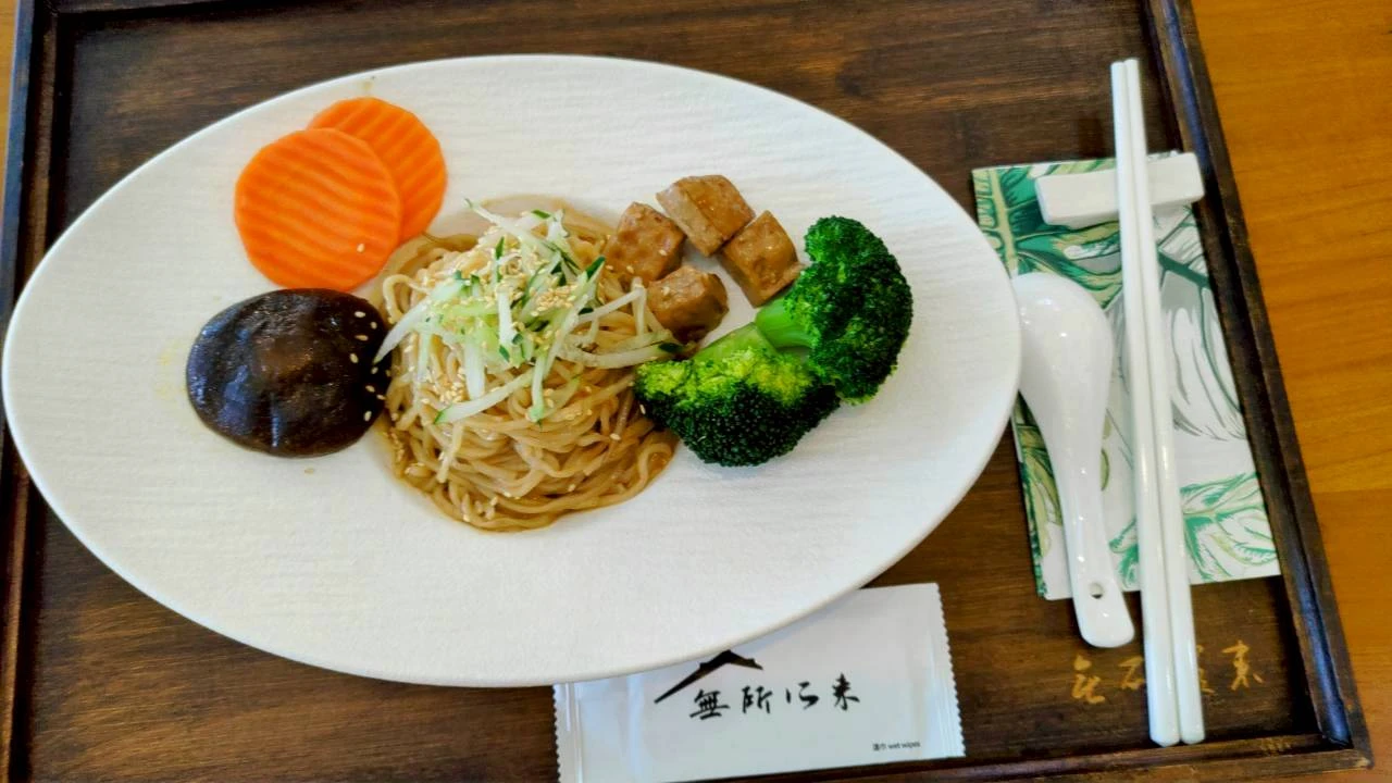 素食美食